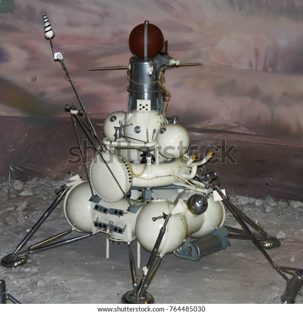 Russia. Moscow. APR 19, 2014. The Museum\
space. Return the module on the moon\'s\
surface.