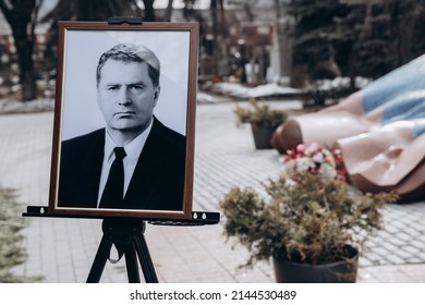 Russia, Moscow: April 8, 2022: Funeral Of Vladimir Zhirinovsky, Leader Of The Liberal Democratic Party Of Russia LDPR 