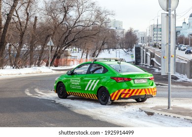 Russia, Moscow, February 8, 2021. The Green Car Of The Data Center. Text: Traffic Management Center, Highway Patrol.