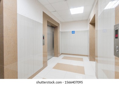 Russia, Moscow- July 05, 2019: Interior Room Apartment. Standard Repair Decoration In Hostel. Public Place, Passenger Elevator In An Apartment Building, Buttons