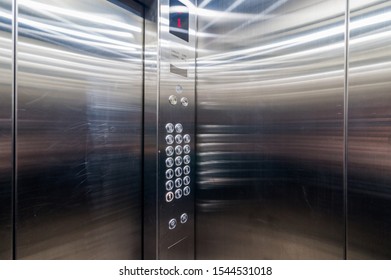 Russia, Moscow- June 11, 2019: Interior Room Apartment. Standard Repair Decoration In Hostel. Passenger Elevator In An Apartment Building, Buttons