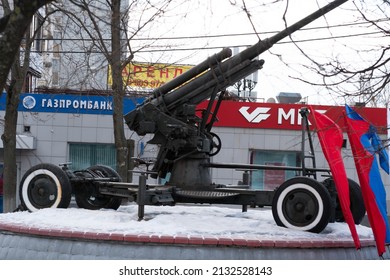 RUSSIA, MOSCOW - MAR 05, 2022: Mkb gazprom, war bank barrel weapon, from city finance in company for branch investment, invest independent. Banka central capital, europe