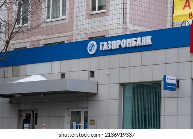 RUSSIA, MOSCOW - MAR 05, 2022: Gazprom bank cannon office, In the afternoon group finance in building for branch sector, sign independent. Banka central capital, european