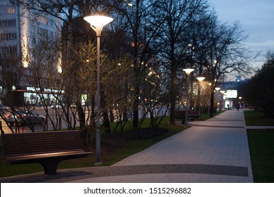 Russia, Moscow - May 1, 2018: Moscow Streets In The Center. Lighting Pole With Halogen Lighting. Metal Construction With LED Illuminator. City Light Design. Urban Decor. Wallpaper. Background. Poster.