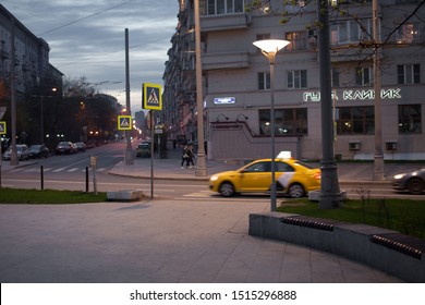 Russia, Moscow - May 1, 2018: Moscow Streets In The Center. Lighting Pole With Halogen Lighting. Metal Construction With LED Illuminator. City Light Design. Urban Decor. Wallpaper. Background. Poster.