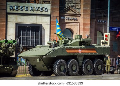 RUSSIA, MOSCOW - MAY 9, 2016: BMP-based Platform VPK-7829 