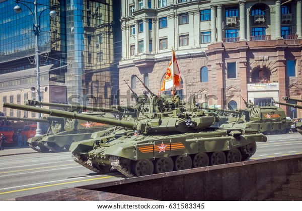 Russia Moscow May 9 16 Russian Stock Photo Edit Now Russia Moscow May 9 16 Russian Stock Photo Edit Now