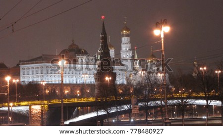 Russia, Moscow, night view of the Moskva River, Bridge and the Kremlin
