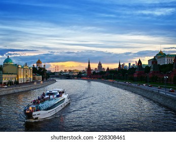 Russia, Moscow, Night View Of The Moscow River, Bridge And The Kremlin