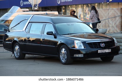 Russia, Moscow, November 17, 2020 - Hearse Car Cadillac Superior