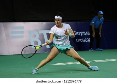 Russia. Moscow. Olympic Stadium. October 13, 2018. Tennis Player Ons Jabeur (Tunisia) In The Qualifying Match Of VTB Kremlin Cup.