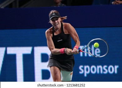 Russia. Moscow. Olympic Stadium. October 15, 2018. Tennis Player Anett Kontaveit (Estonia) In The 1-st Round Match Of VTB Kremlin Cup.