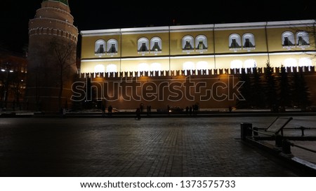 Russia Moscow Redsquare