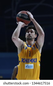 Russia. Moscow Region. Arena Mytishchi. March 14, 2019. Alexey Shved During The Euroleague Basketball Match 2018/2019 Between Khimki (Russia) & Real (Spain)