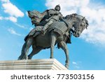 Russia, Moscow Region, Kolomna - public Dmitry Donskoy statue - the city attraction near Kremlin walls.