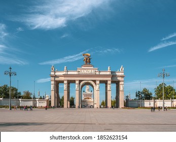 Russia, Moscow, September,30 2020. View of the square and the entrance to main pavilion of VDNKH in Moscow.