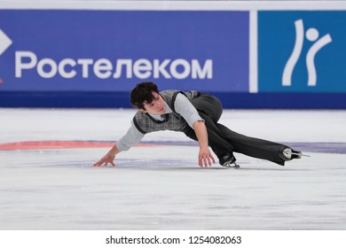 Russia. Moscow. Sports Palace 