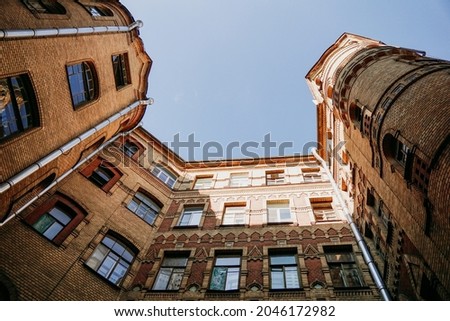 Russia. Old courtyards in the center of St. Petersburg in the summer. Bottom up view