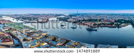 Russia. Panorama of St. Petersburg from the quadcopter. Ships on the Neva. Rivers Of SPb. The ships in the Harbor. View of the city from above. The Center Of St. Petersburg.