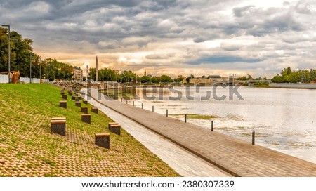 Russia, Penza, 09.05.2022, Embankment of the Sura River, view of the monument in honor of the fiftieth anniversary of the 1917 revolution. Authors: Honored Artist of the RSFSR Alfred Alfredovich Oya, 