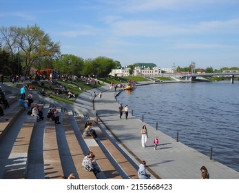 Russia Penza MAY 9, 2022: Sura River Embankment In Penza