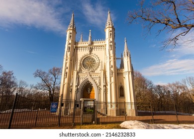 Russia Peterhof October 15, 2020 Orthodox Church In Alexandria Park, Gothic Chapel In Winter With Snow
