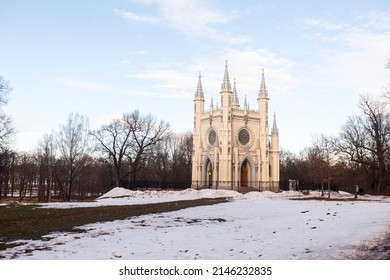 Russia Peterhof October 15, 2020 Orthodox Church In Alexandria Park, Gothic Chapel In Winter With Snow
