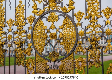 Russia, Pushkin  12.10.2016  Fragment golden gate, The Catherine Palace, Tsarskoye Selo, Pushkin, St.Petersburg, Russia