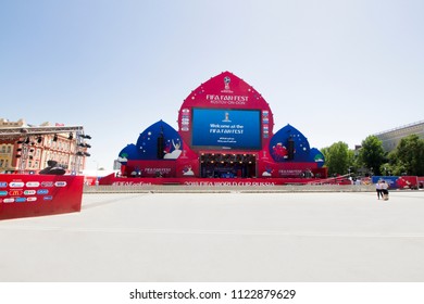 RUSSIA, ROSTOV-ON-DON - June, 2018 - 2018 FIFA World Cup Russia, the fan a zone in the city of Rostov-on-Don, Theatre Square
