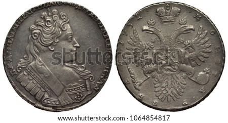 Russia Russian Empire silver coin 1 one rouble 1732, bust of Empress Anna Ioannovna right, eagle with spread wings holding scepter and orb, shield with St George on chest, crown above,