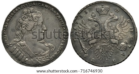 Russia Russian Empire silver coin 1 one rouble 1733, bust of Empress Anna Ioannovna right, eagle with spread wings holding scepter and orb, shield with St George on chest, crown above,