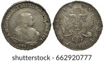 Russia Russian silver coin 1 one ruble 1750, bust of Empress Elizabeth I right, imperial eagle with shield on chest holding scepter and orb, 