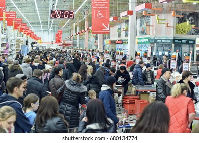 1000+ Supermarket Crowded Stock Images, Photos & Vectors ...