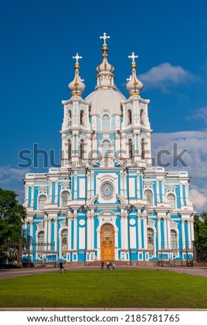 Russia, Saint-Petersburg. Smolny Cathedral in sunny day