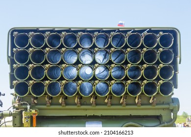 Russia, Samara, June 2019: Grad Rocket Launchers.