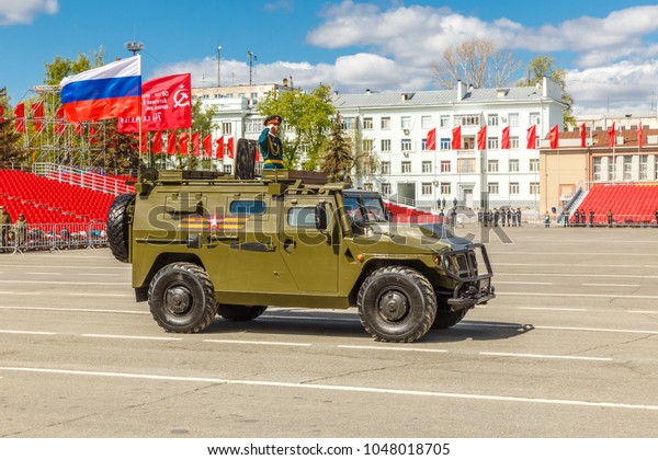 Russia,\
Samara, May 2017: Army special armored car \