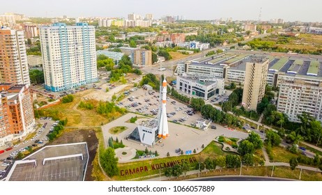 301 Samara space museum Images, Stock Photos & Vectors | Shutterstock