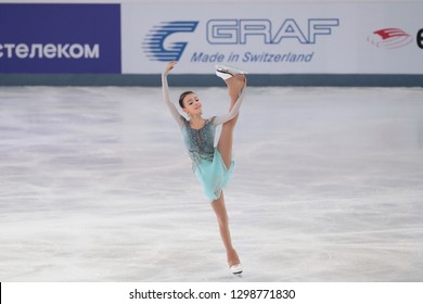 Russia. Saransk. December 21, 2018. Russian Figure Skating Championships-2019. Ladies. Short Program. Anna Shcherbakova.