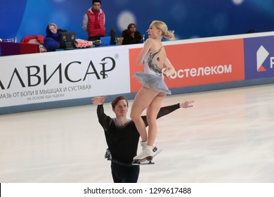 Russia. Saransk. December 22, 2018. Russian Figure Skating Championships-2019. Pairs. Free Skating. Evgenia Tarasova / Vladimir Morozov