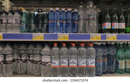 128,455 Water stores Images, Stock Photos & Vectors | Shutterstock