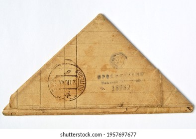 RUSSIA - TOPKI, April 19, 2014: Soldier Triangle, Letter From The Front. Old Postal Envelope, Postmark Field Mail And Viewed By The Military Censor, Circa 1944
