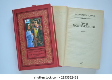 RUSSIA - TOPKI, May 7, 2022: The book by Alexander Dumas "The Count of Monte Cristo" in Russian