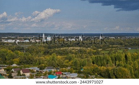Russia. The town of Elabuga. Yelabuga settlement. City view. Spassky Cathedral, St. Nicholas Church, Intercession Cathedral