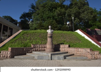 Russia, Vladivostok 26,08,2016 Monument To The Admiral Of The Fleet Of The Soviet Union N.G. Kuznetsova