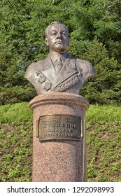 Russia, Vladivostok 26,08,2016 Monument To The Admiral Of The Fleet Of The Soviet Union N.G. Kuznetsova