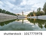 Russia, Volgograd - August 28, 2017: Sunset. Sculpture Motherland Calls! - compositional center of monument-ensemble to Heroes of Battle of Stalingrad on Mamayev Kurgan