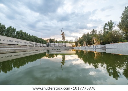Russia, Volgograd - August 28, 2017: Sunset. Sculpture Motherland Calls! - compositional center of monument-ensemble to Heroes of Battle of Stalingrad on Mamayev Kurgan