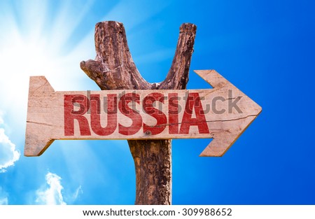 Russia wooden sign with sky background