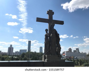 Russia. Yekaterinburg City. Monument To The Russian Royal Family