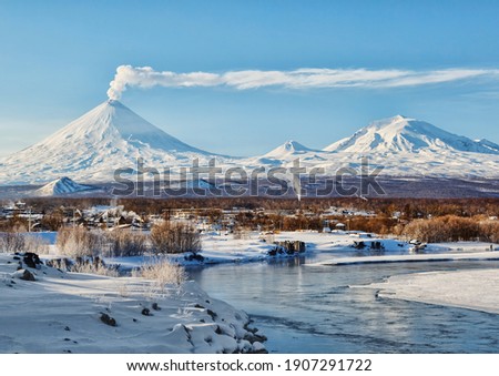 Russia,Kamchatka Peninsula. Village Klyuchi.
The volcano of Klyuchevskaya sopka. (4800 m) is the highest active volcano of Eurasia.